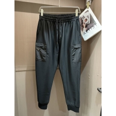 Prada Long Pants